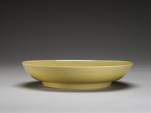 黃釉盤