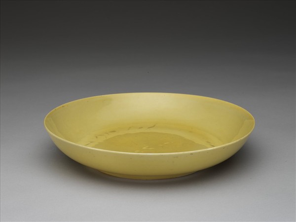 黃釉盤