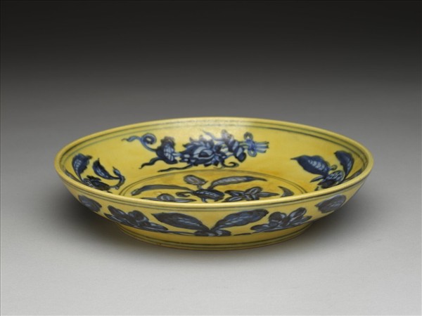 黃釉青花花果紋盤