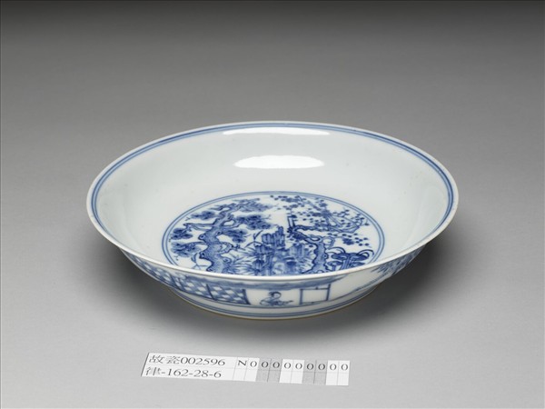 青花歲寒三友圖盤