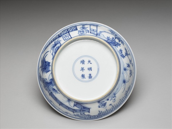 青花歲寒三友圖盤