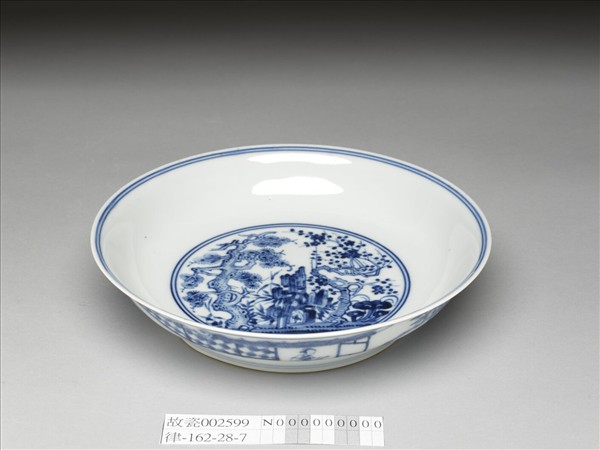 青花歲寒三友圖盤