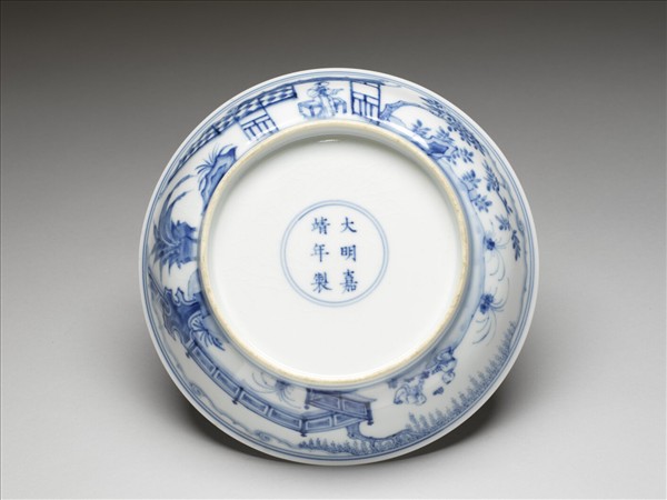 青花歲寒三友圖盤