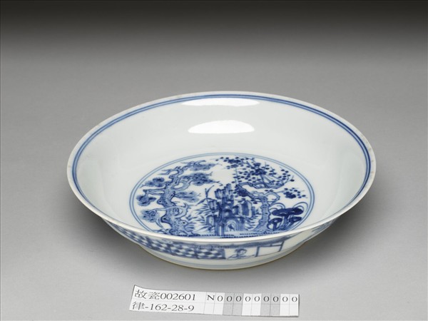 青花歲寒三友圖盤