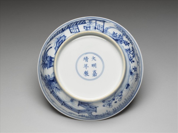 青花歲寒三友圖盤