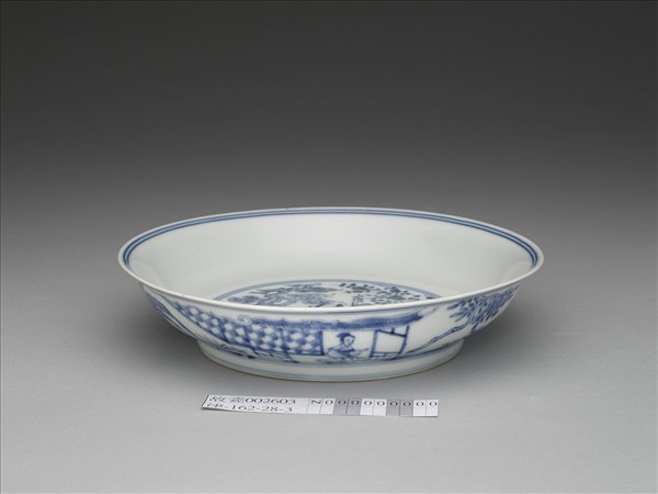 青花歲寒三友圖盤