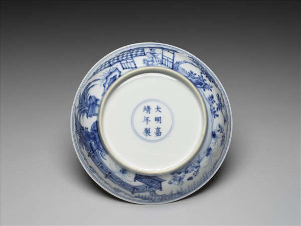 青花歲寒三友圖盤