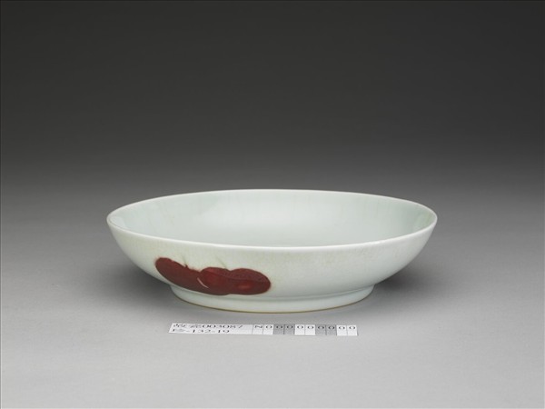 釉裡紅三果紋盤