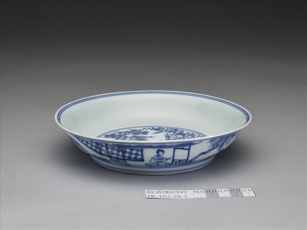 青花歲寒三友圖盤