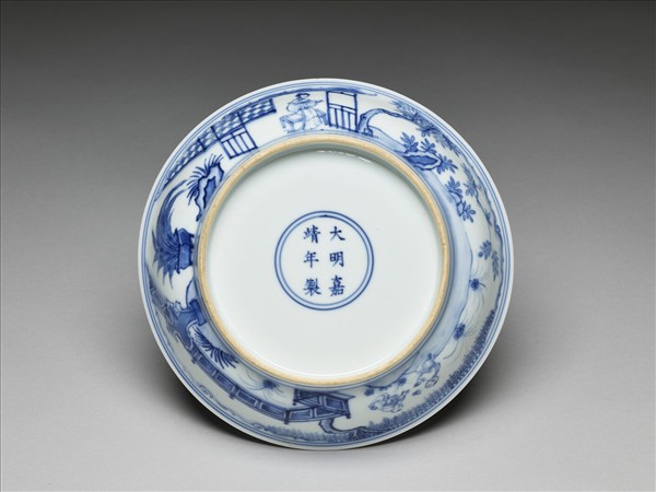 青花歲寒三友圖盤