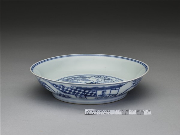 青花歲寒三友圖盤