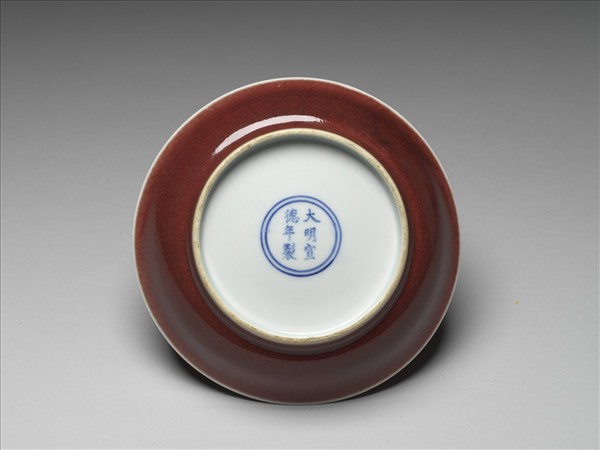 霽紅釉盤