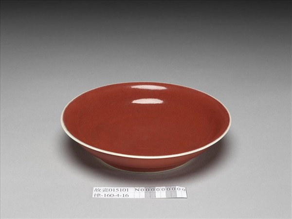 霽紅釉盤