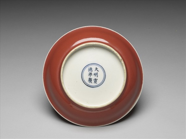 霽紅釉盤