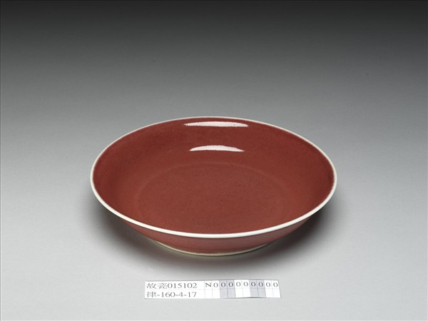 霽紅釉盤