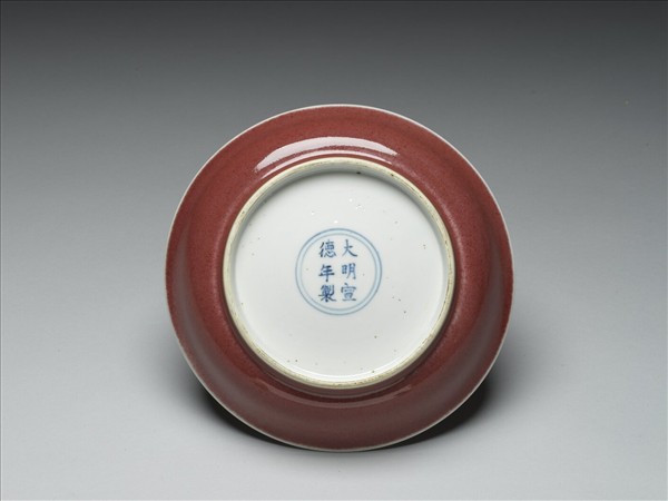 霽紅釉盤