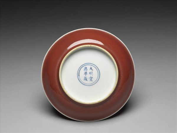 霽紅釉盤