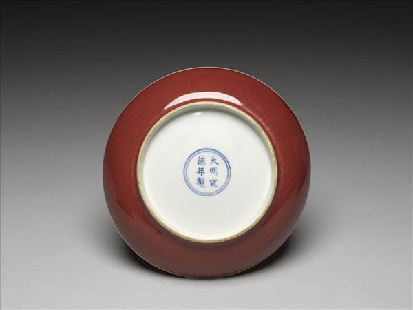 霽紅釉盤