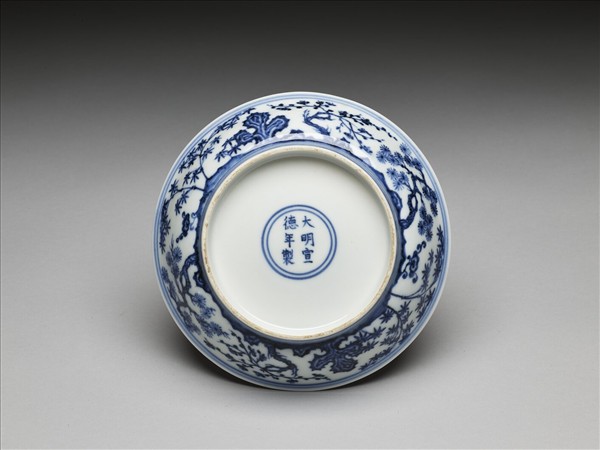 青花歲寒三友圖盤