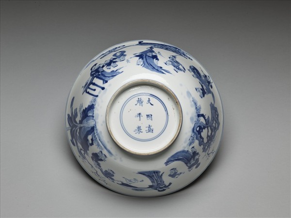 青花嬰戲圖碗