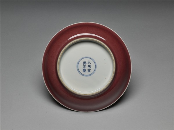 霽紅釉盤