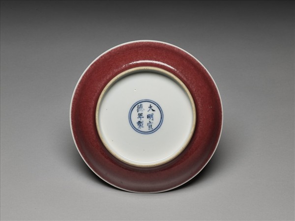 霽紅釉盤