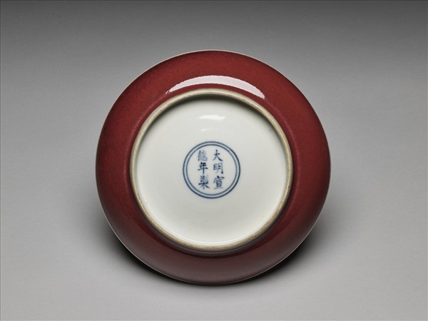 霽紅釉盤
