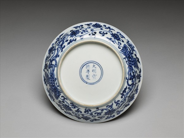 青花鳳凰紋盤