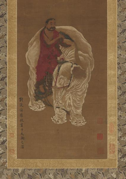 元錢選洗象圖　軸