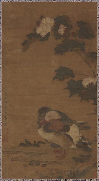 元錢選芙蓉鴛鴦圖　軸