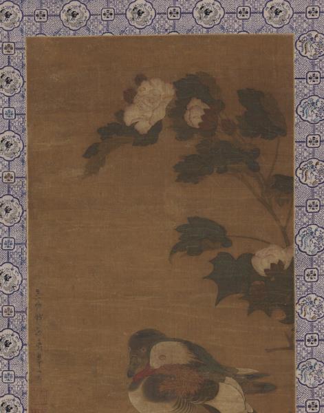 元錢選芙蓉鴛鴦圖　軸