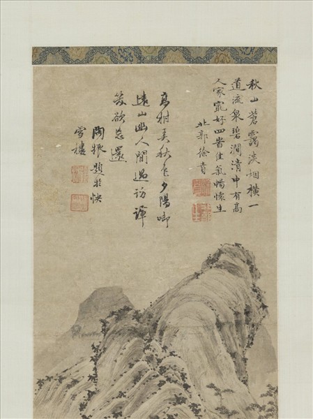 明徐賁秋山蒼靄圖　軸