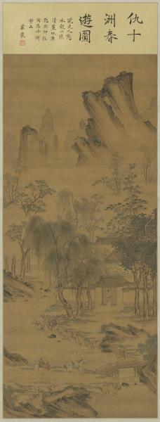 明仇英春遊晚歸圖　軸