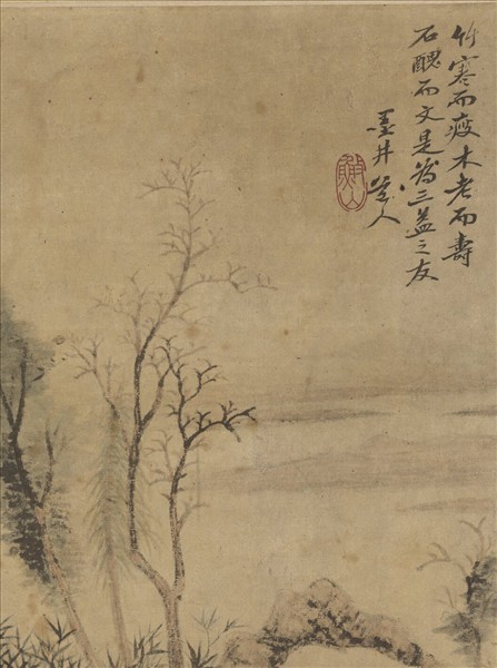 清吳歷山水逸品　軸