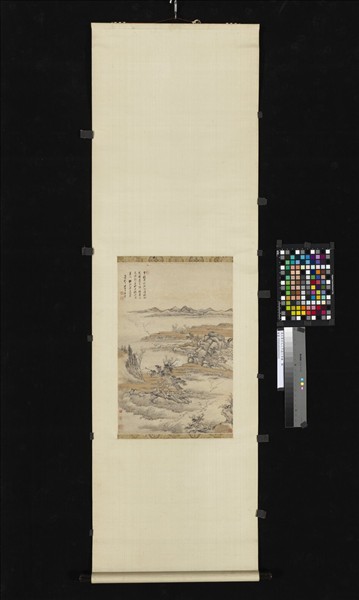 清王翬仿元人平遠小景圖　軸