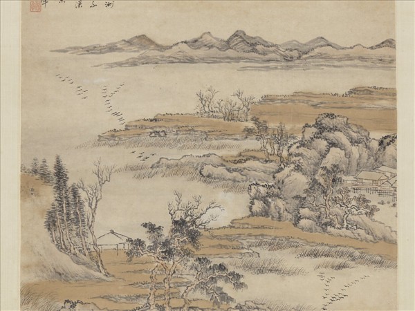 清王翬仿元人平遠小景圖　軸