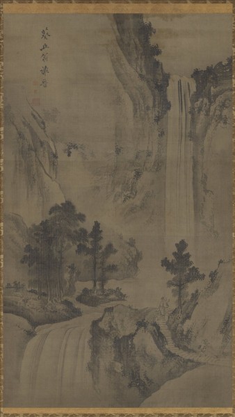 明謝晉松瀑獨行　單片