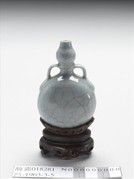 青瓷雙耳葫蘆瓶