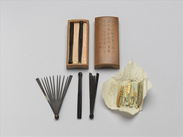 青花龍紋蓋罐- 故宮