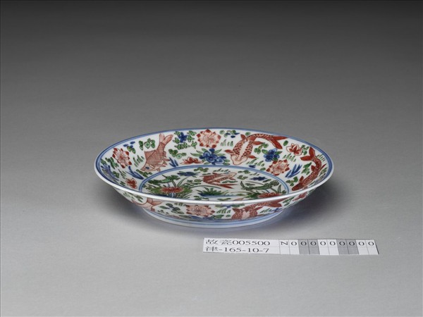 五彩蓮塘魚藻紋盤