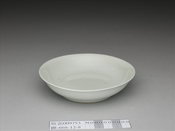 白釉碟