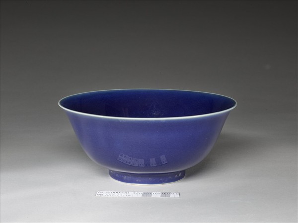 霽青釉碗