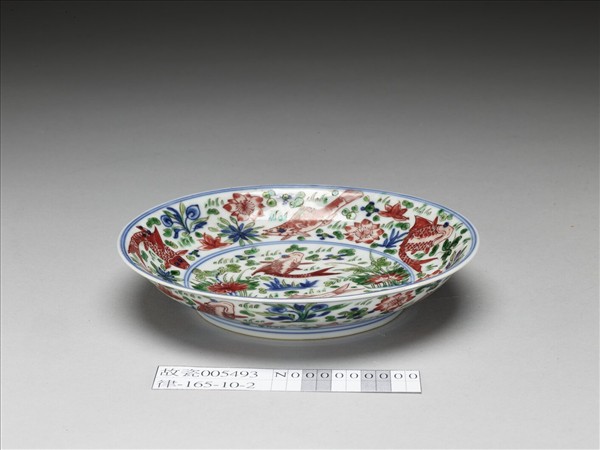 五彩蓮塘魚藻紋盤