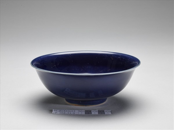 霽青釉碗