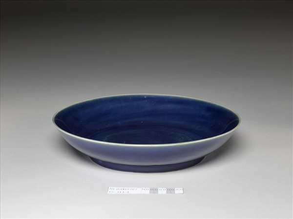 霽青釉盤