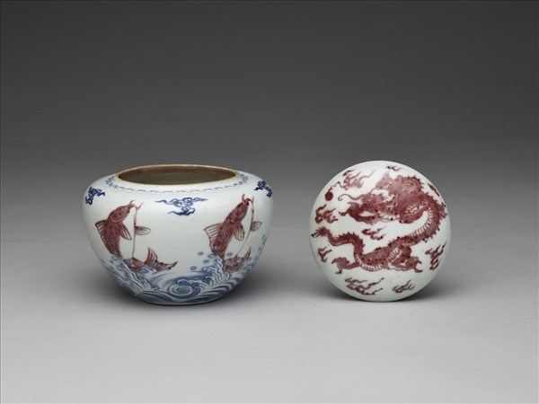 青花釉裡紅魚龍紋蓋罐