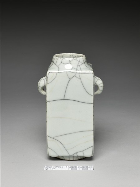 仿官釉雙耳琮式瓶