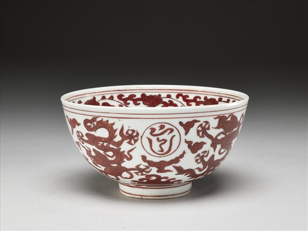白釉紅彩五龍紋碗