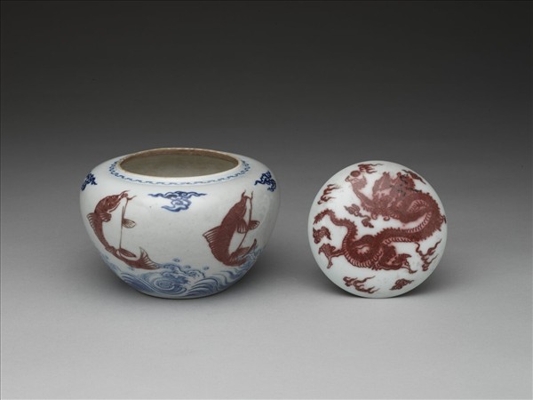 青花釉裡紅魚龍紋蓋罐