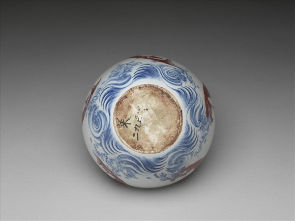 青花釉裡紅魚龍紋蓋罐